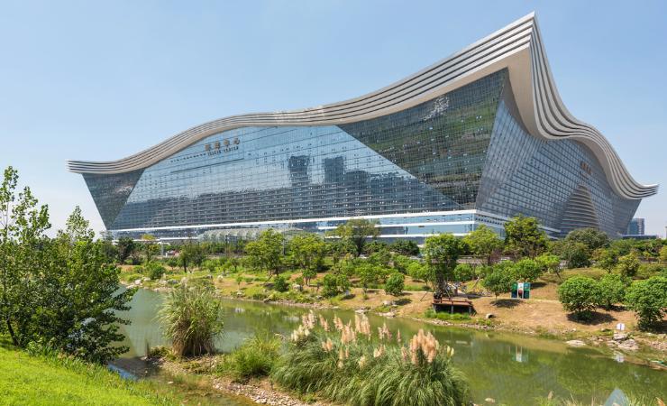New Century Global Center