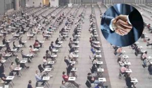 Concorso pubblico e assunzioni (Canva_PA foto) - www.cosediviaggio.it